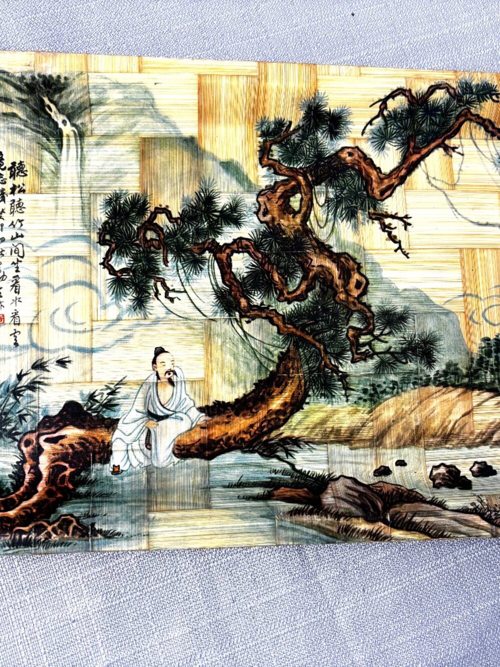 VTG Chinese Woven Bamboo Serving Tray Oriental Man by Stream in Woods